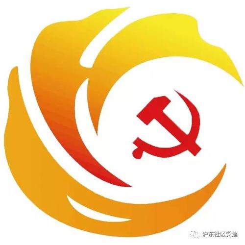 区域协同 资源共享 沪东社区党校发挥新能量