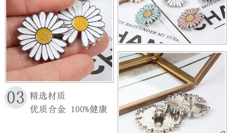 权志龙小雏菊gd同款金属纽扣符号闪电胸针情侣男女书包衣服装饰扣
