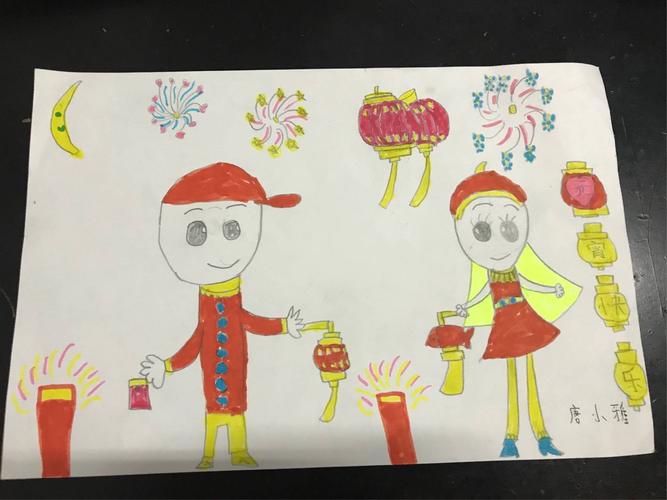 孩子们的新年祝福作业