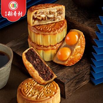 三禾北京稻香村五仁豆沙枣泥双黄莲蓉月饼散装多口味广式月饼传统糕点