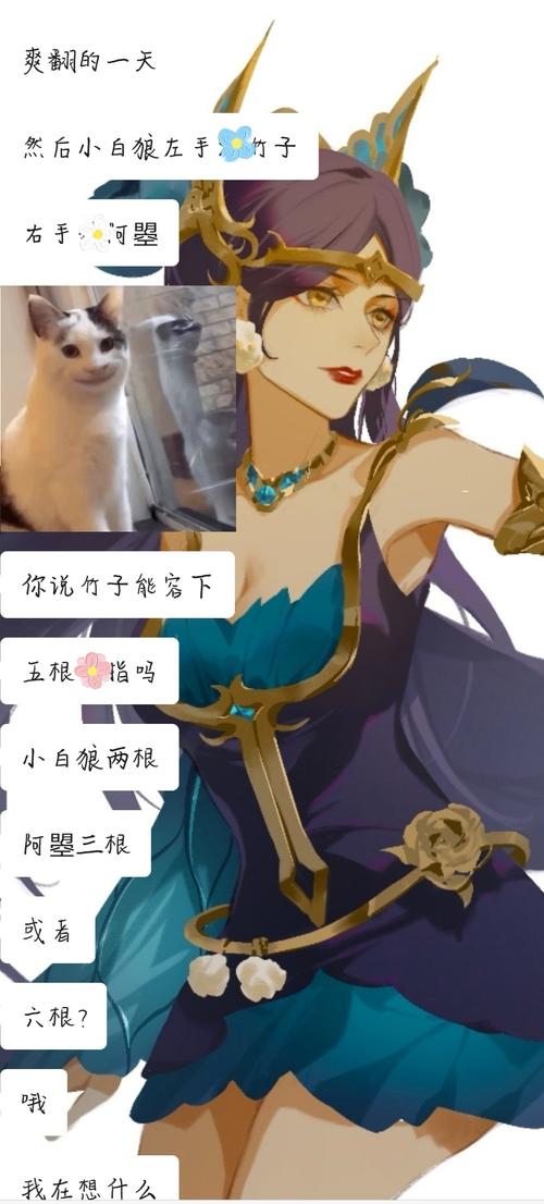 武婉● 百合 评论(6)热度(35)全文链接