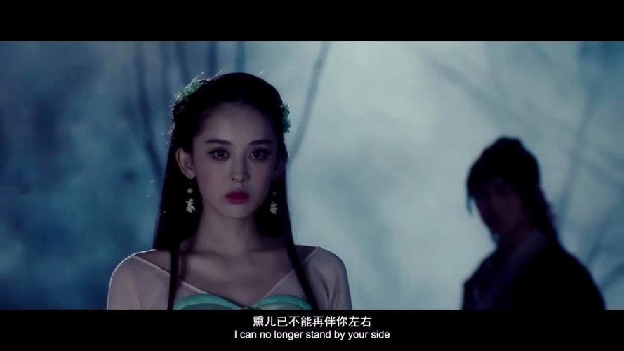 斗破苍穹真人版,古力娜扎颜值爆表