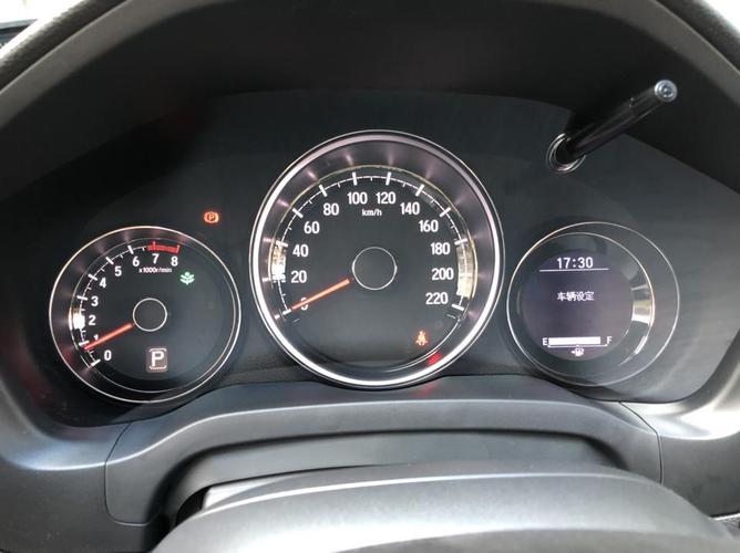 本田xrv求助仪表盘怎么设定显示油耗