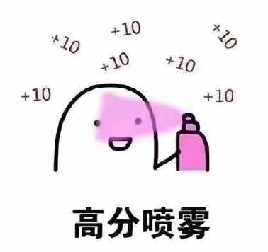 qq中考头像