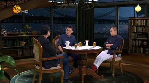 《锵锵三人行》 20150626 铁三角 人需要魅力(嘉宾:许