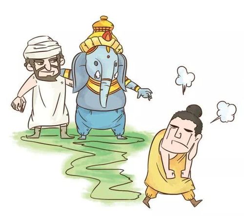 种姓制度的实质和影响