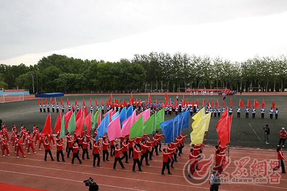 烟台全市农村商业银行首届职工运动会开幕