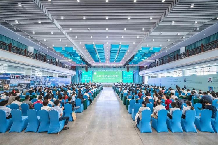 大型会议/订货会/展览/婚宴/企业年会