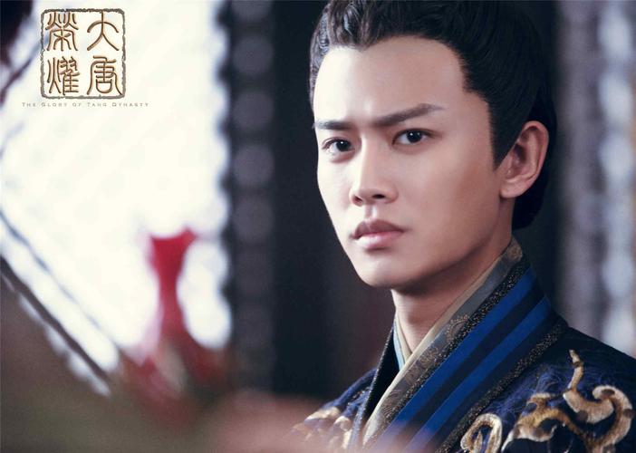 任嘉伦《大唐荣耀》剧照壁纸