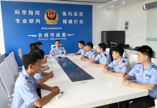 阳西县公安局儒洞派出所