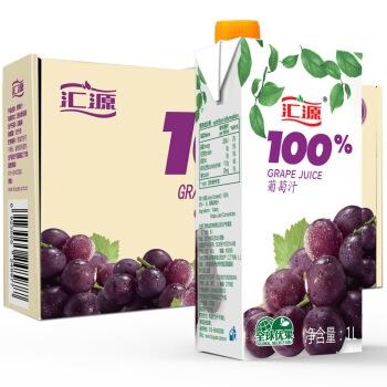 汇源果汁 葡萄汁果汁饮料 100%葡萄汁1l*5盒 饮料整箱