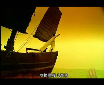 再看《王勃之死》