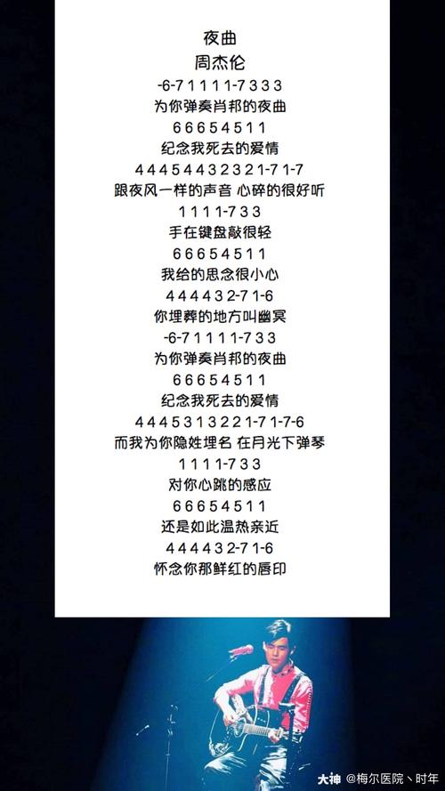 明日之后攻略