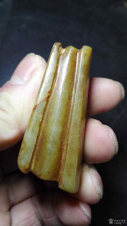玉棺材 