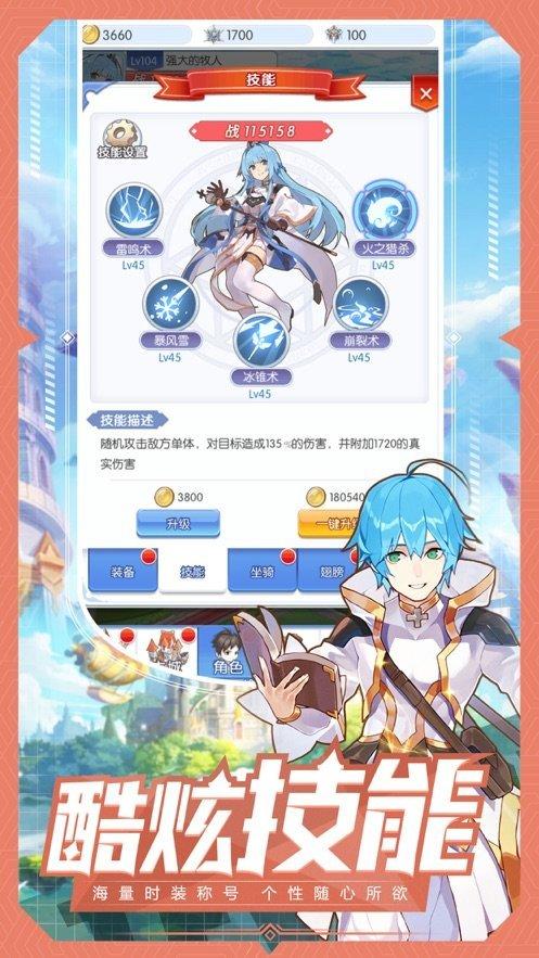二次元卡牌魔法大陆手游兑换码-二次元卡牌魔法大陆版