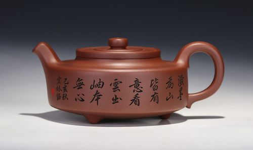 陈宏林_高级工艺师_淘紫砂壶就选陶缘记(taozs.com)
