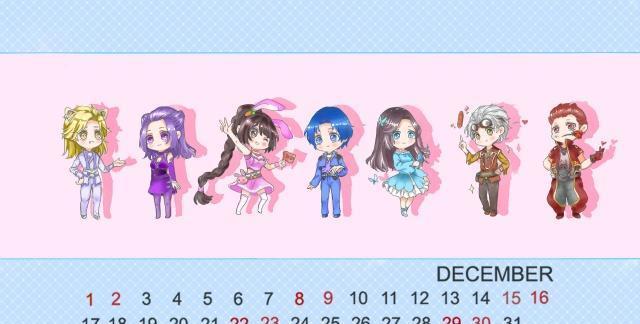 斗罗:四个不同q版的史莱克七怪,冬至版的很温馨,过年版的搞怪