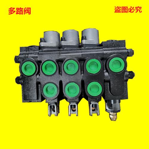 zs4-l10-2ot zs1-l20e-t zs4-l25f-3ot液压阀多路阀换向阀