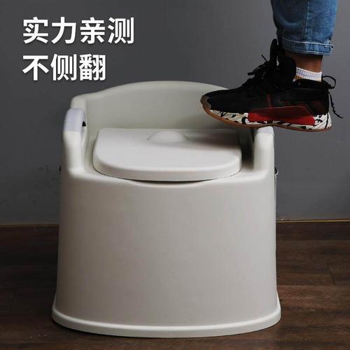 可移动马桶老人孕妇卧室防臭家用成人房间室内便携式塑料坐便器