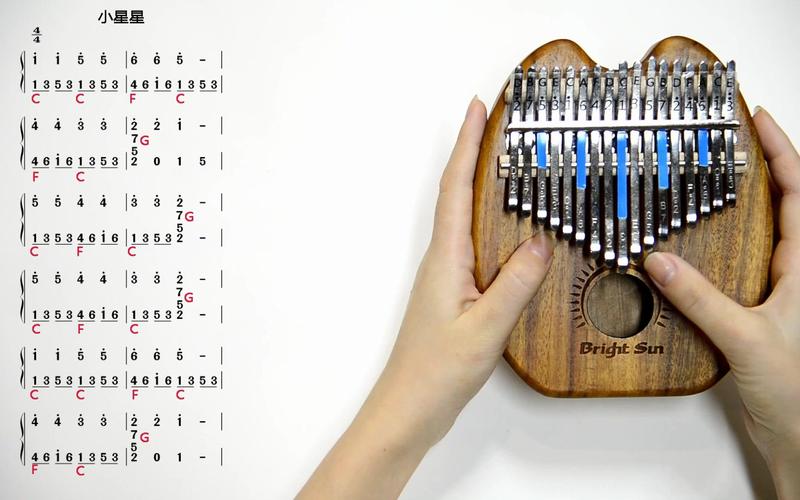 第十二课和弦版小星星简谱教学乐手之家卡林巴初学教程