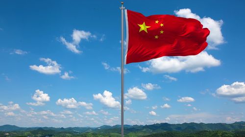 大会前奏国歌升国旗