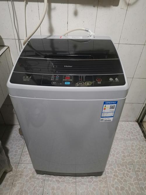 海尔新款波轮洗衣机