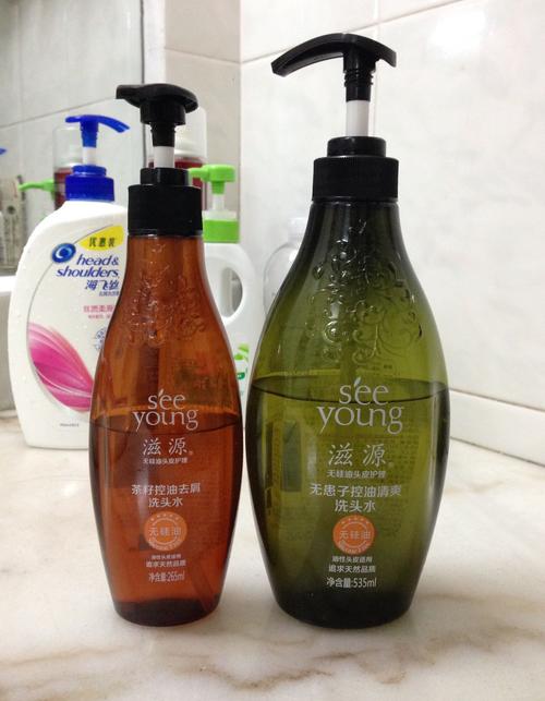 滋源洗发水