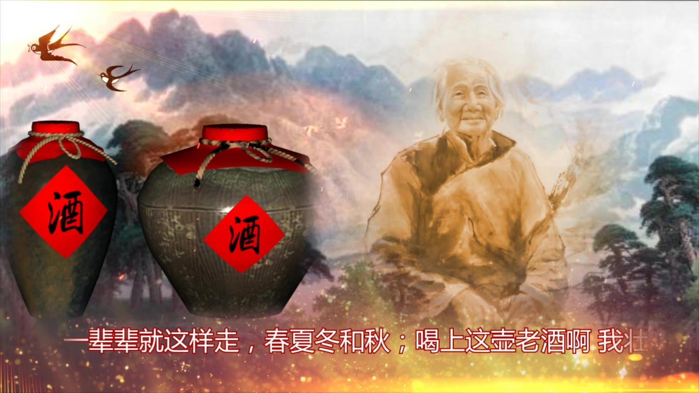 原创一路走好陆树铭93岁母亲因癌病逝一壶老酒唱出浓浓母子情