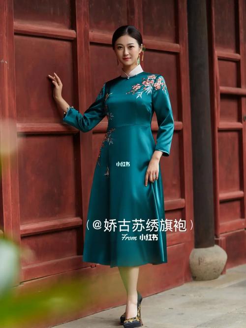 其实是中国文化的自信_丝绸_旗袍_娇古手绣旗袍华服攻略_娇古苏绣旗袍