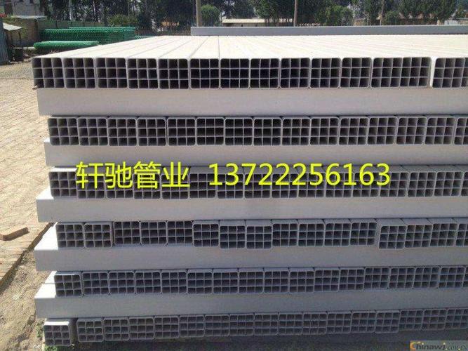 小九孔格栅管~河北/保定/雄县pvc小九孔格栅管厂家每根价格