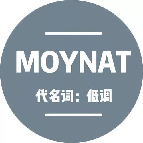 réjane命名的réjane系列,是moynat第一款以明星命名的包袋