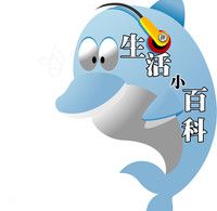 小站头像