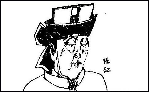 汉灵帝宠臣张让生平简介-历史人物故事网