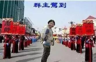 全体群友:群主做东,请大家喝酒了,看完不许笑!
