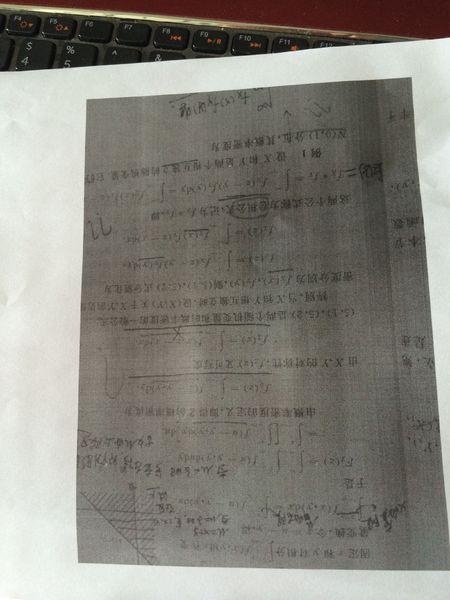 我打印文件图片,为什么打印出来图片发黑?