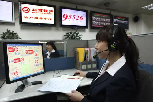 经常遇到银行客服人员给你打电话,要你把信用卡账单做分期,你会怎么办