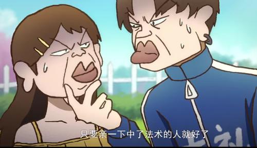 刺客伍六七玄武国篇:艳遇终成噩梦,挑战"颜王"