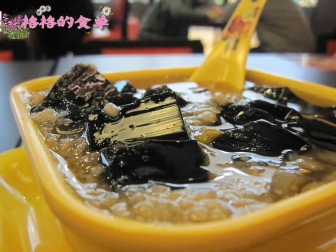 【格格的食单】如意甜品—绿豆沙凉粉