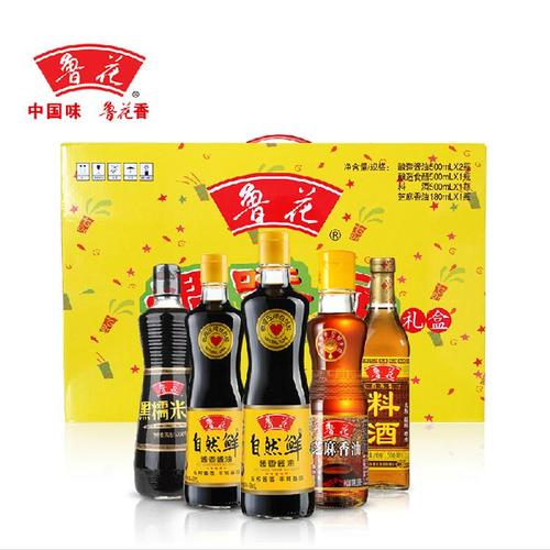 鲁花伴手礼2 2 1礼盒 ￥65/盒