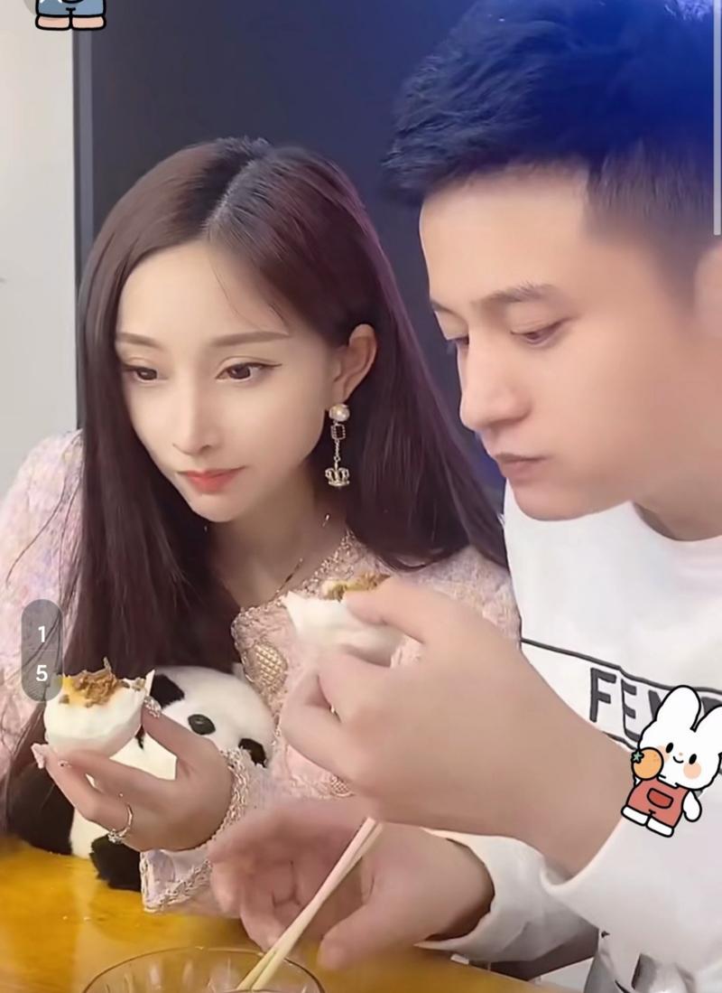 网红#