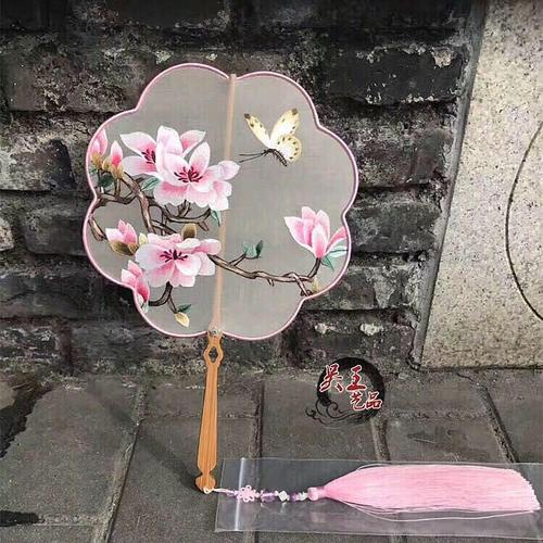 我搜了下淘宝玉兰花图案的团扇