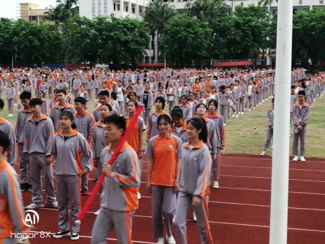 儋州市新州中学第十周工作纪要