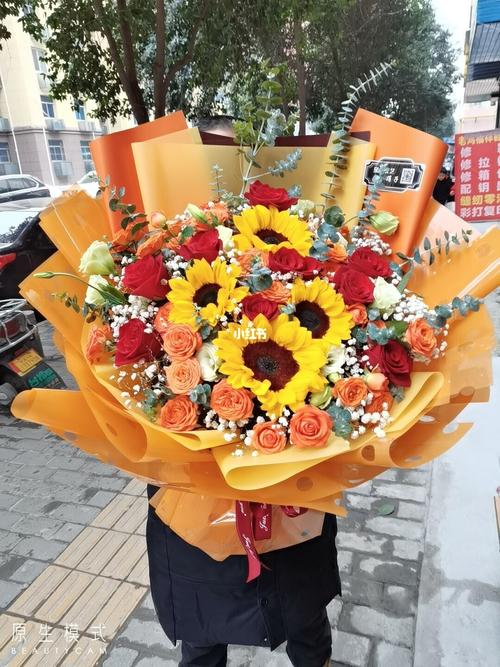 老人生日花束_花束_家居家装_家居装饰