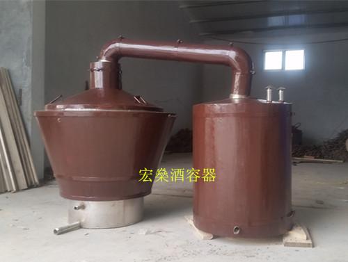 酿酒设备