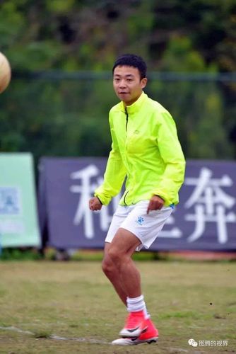 其它 如皋战狼球迷会2017年战狼fc优秀球员 写美篇最佳新人:吴玄烨