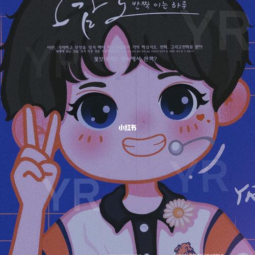 tf家族三代/张极/q版/约稿_约稿_汤姆·福特怎么样_薯条_张极_娱乐