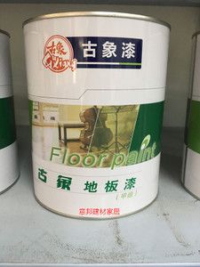木地板漆油漆耐磨_木地板漆油漆耐磨价格_木地板漆油漆耐磨淘宝天猫