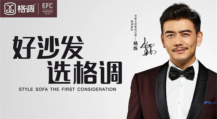 格调质量提升月追求精益求精质量提升我们在行动