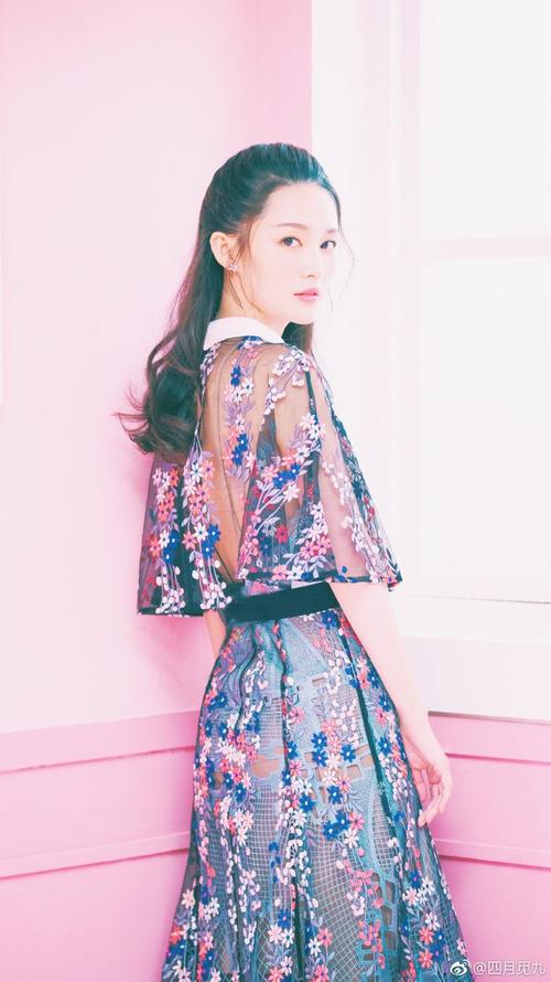 李沁超话—新浪微博超级话题