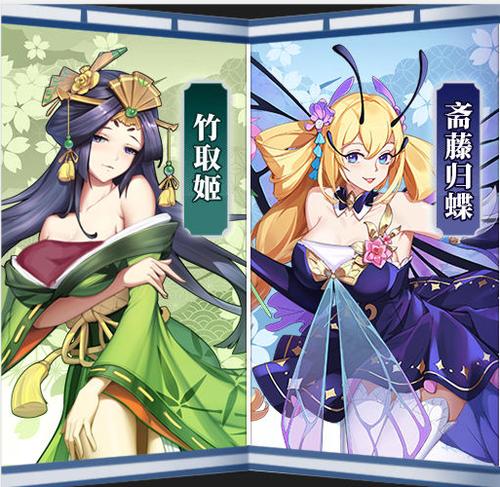 《海岛勇士》妃子介绍第一弹_放置海岛_九游论坛